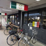 イタリアンバル PARADISO - 