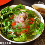 イタリアンバル PARADISO - 