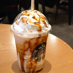 STARBUCKS COFFEE - 