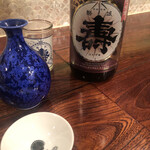 貝と魚と炭び シェルまる - 磐城壽の雄町の生酛をぬる燗で