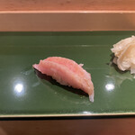 Ginza Sushi Tajima - 