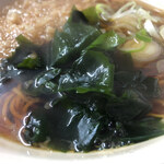 あり賀せいろう - 