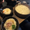 ざいごうどん 本家 わら家