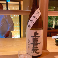 一心鮨 光洋 - 日本酒