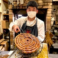 アラルデ - 