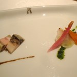 アピシウス - アミューズ