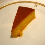 アピシウス - プリン