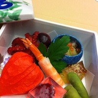 日本料理　弓張月 - 