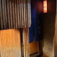 本湖月 -  本湖月 -