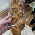 ベーカーシェフ - 料理写真:ベーコンエピ、240円(税別)