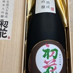 ジ・サケヤ - 初花純米大吟醸氷温弐年熟成