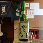 日本酒と私 - 上喜元 特別純米 からくち