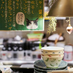 ねこにこ飯 - 内観写真: