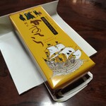 コジマヤ菓子舗 - 