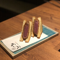 焼肉 うしみつ 恵比寿本店 - 