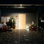 橦木町 しみず - 