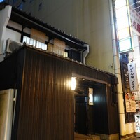玉翠 - 
