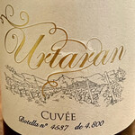 マキーラ トウキョウ - Urtaran Cuveéというチャコリの白ワイン