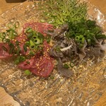 Wagyuu Yakiniku Jo Bara - 