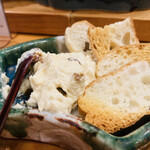 ほ志の - 自家製レーズンバター　一位！