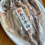 カネヒデ小林商店 - 身が厚くてしっとり旨そうな鯵の干物です