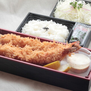 こだわりとんかつ味工房みその - 料理写真:ジャンボ海老ﾌﾗｲ弁当