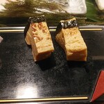 Sushi Shuu - 