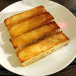 クスクス ルージール - エビパン4本600円