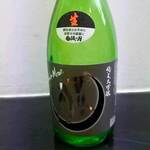 濃厚水炊き かぐら - 