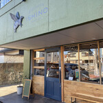 パティスリー イシノ - 