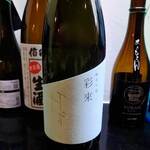 濃厚水炊き かぐら - 