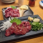 居酒屋　ごくう - 