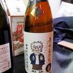 濃厚水炊き かぐら - 