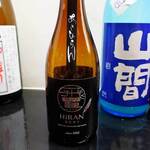 濃厚水炊き かぐら - 