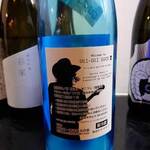 濃厚水炊き かぐら - 