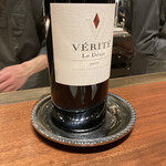 スガラボヴィー - 