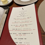 スガラボヴィー - 