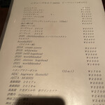 Creative kitchen CASTA - 