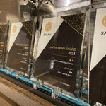 folk burgers&beers - 