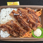 セブンイレブン - 料理写真:ロースとんかつ弁当572円