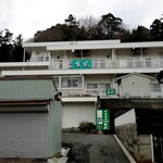 KKR 城崎玄武 - 外観