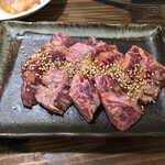 Ginza Horumon Nu - Beef Outside Skirt