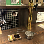 Ginza Horumon Nu - Tabletop Sour Server