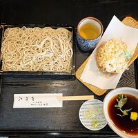 日本橋 やぶ久 - 