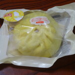 名古屋肉まん本舗 - 