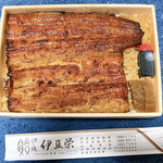 Unagi Kappou Izuei Umegawatei - 