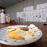 朝めし酒場 ナニコレ食堂 - 