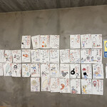 朝めし酒場 ナニコレ食堂 - 