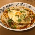 ピーワイハラールキッチン - ラムうどんスパイシー