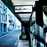 WAGYUMAFIA THE BUTCHER’S KITCHEN - 